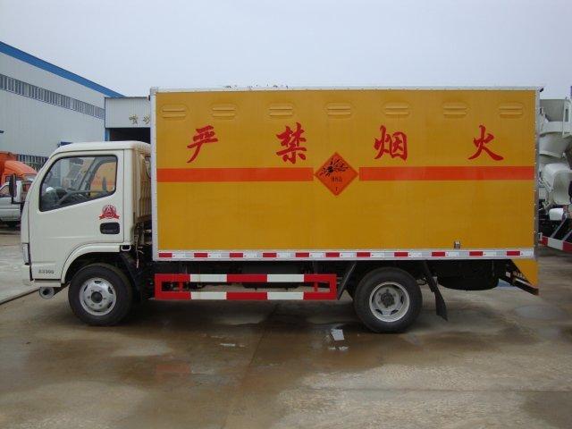 会昌危险品运输